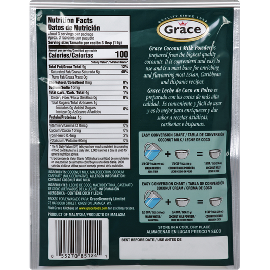 Grace Coconut Milk Powder – 50 g (Rich & Creamy Caribbean Flavor)